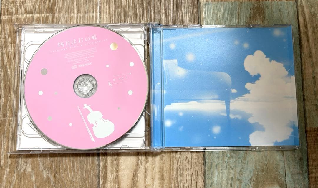 四月は君の嘘 サウンドトラック CD 5枚セット アニメ 実写
