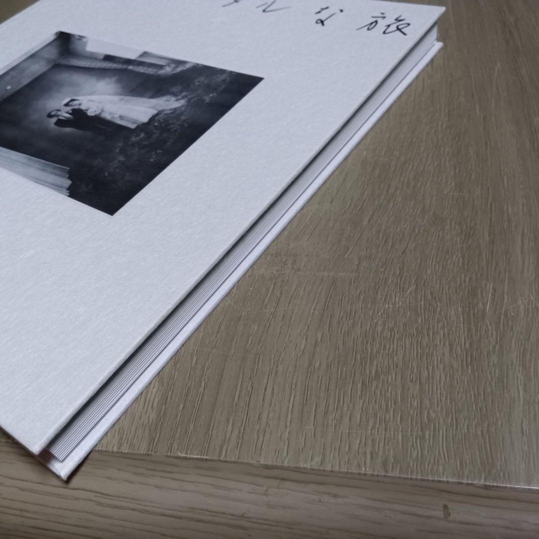 センチメンタルな旅　 荒木経惟　限定復刻　写真集