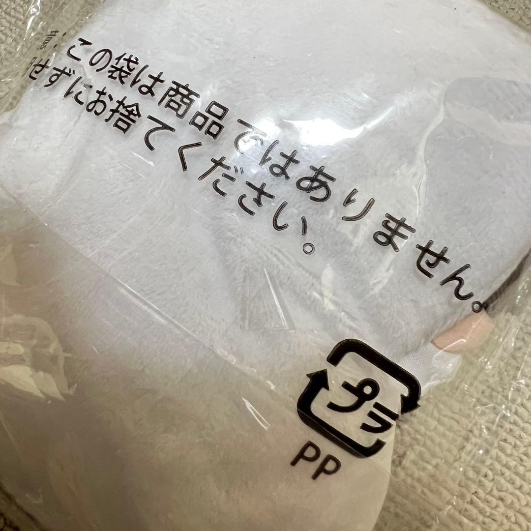 おふとんぬいぐるみマスコット　エレン×ポチャッコ　進撃の巨人　サンリオ