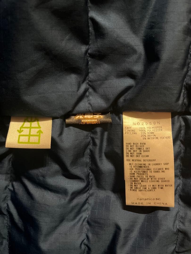 パープルレーベル　THE NORTH FACE 青 ダウンベスト