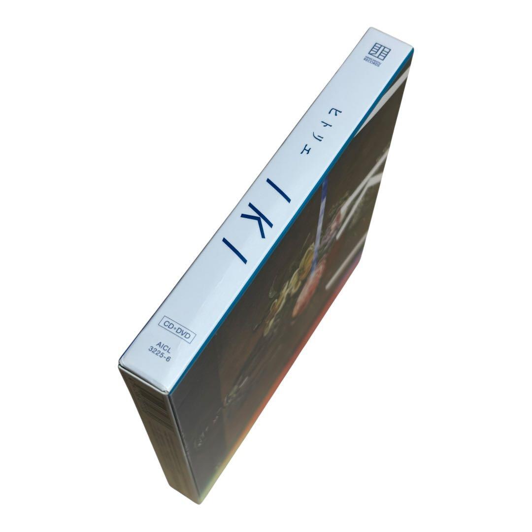 ヒトリエ IKI(初回生産限定盤)(DVD付)