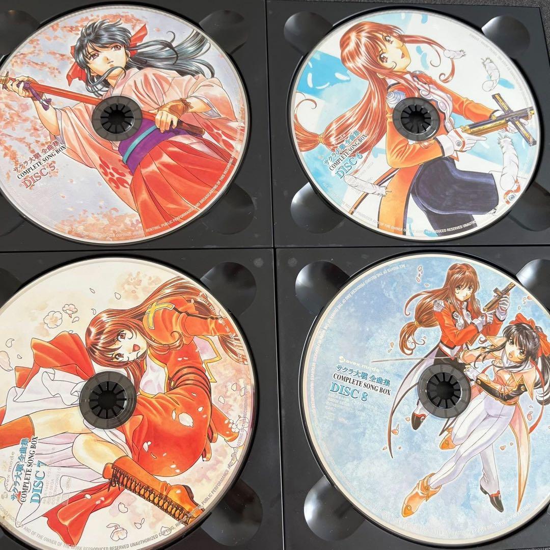 値下 未使用に近い美品✨「サクラ大戦」全曲集 COMPLETE SONG BOX
