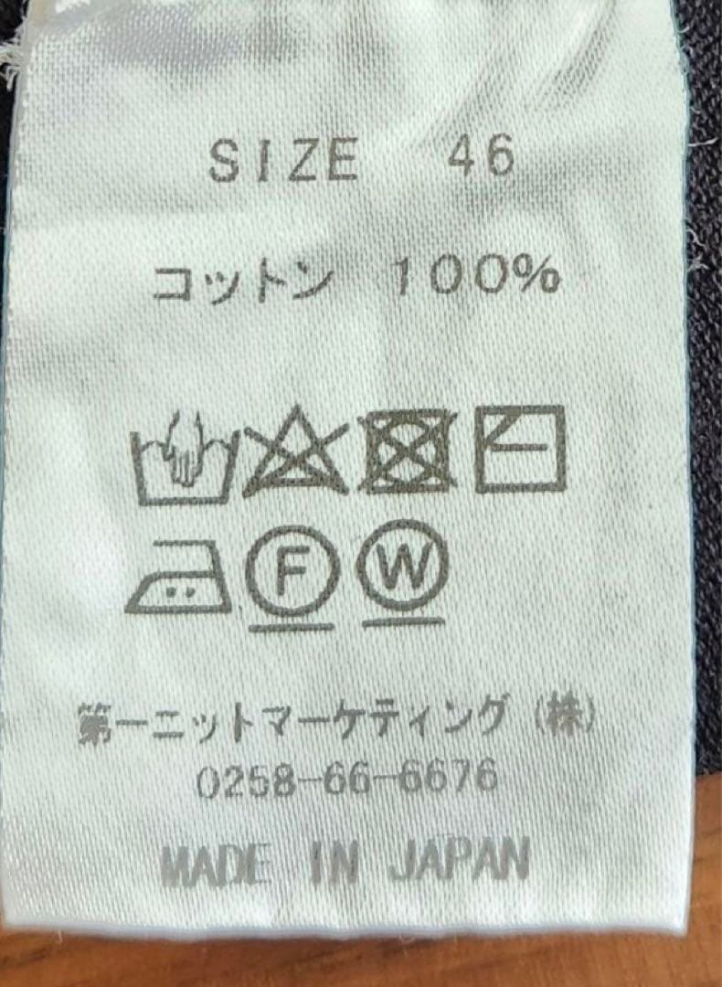 30/70 トレンタセッタンタ クルーネック 半袖ニット 46 黒