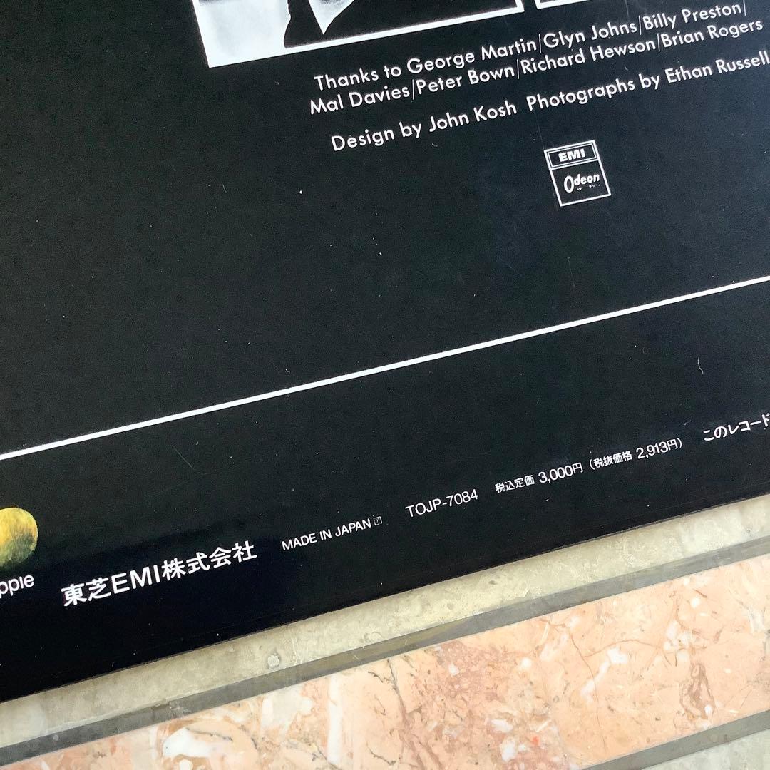 レコード新品! 全体新品同様! ビートルズ 30周年記念 限定盤レットイットビー