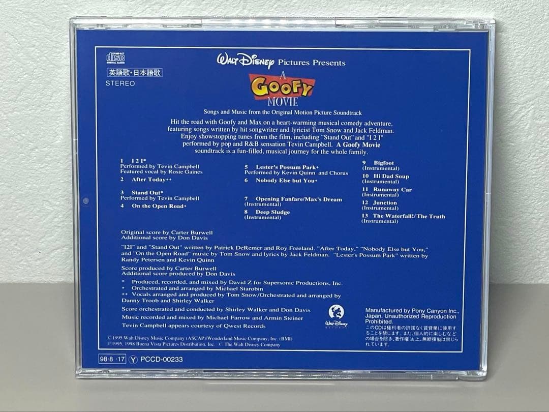 国内盤 美品 CD グーフィー ムービー オリジナル・サウンドトラック