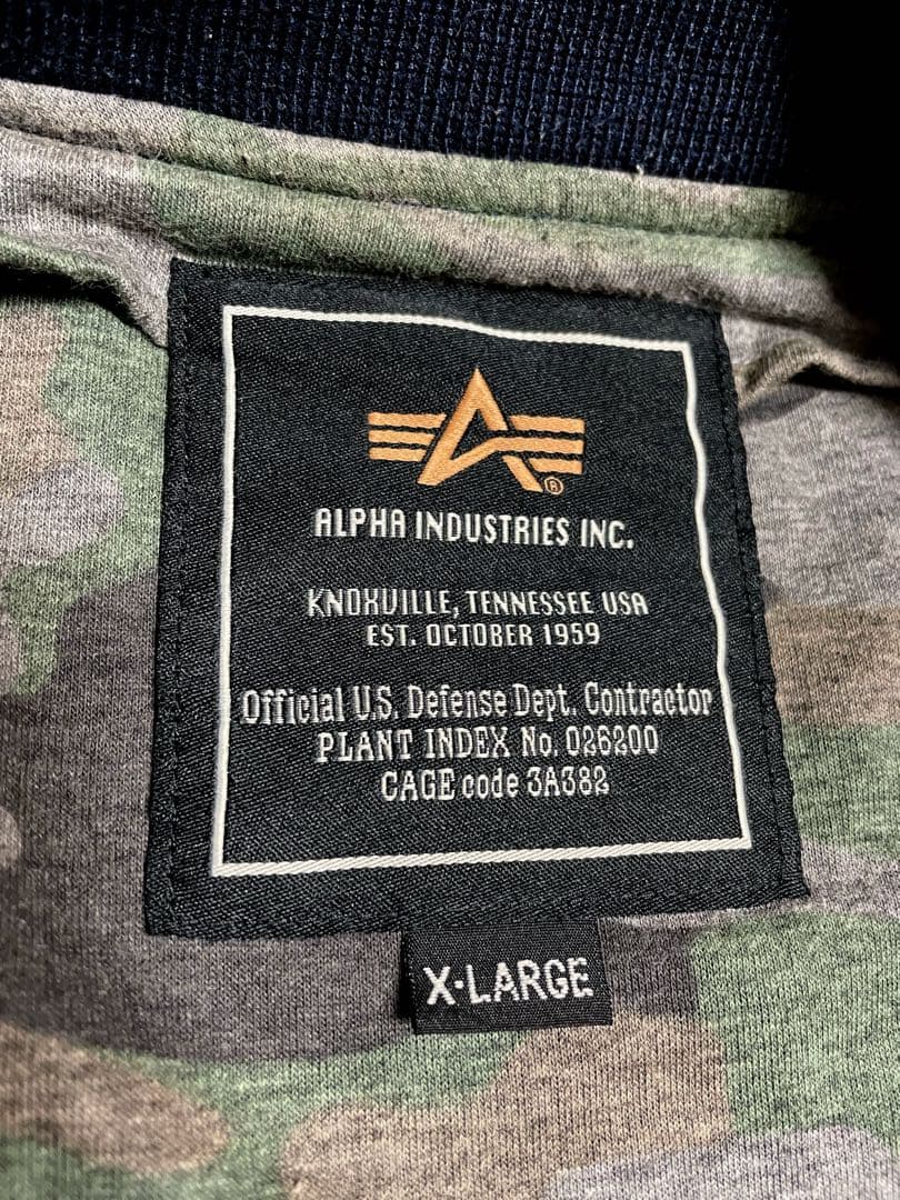 【希少】ALPHA INDUSTRIES MA1 フライトジャケット 迷彩 XL