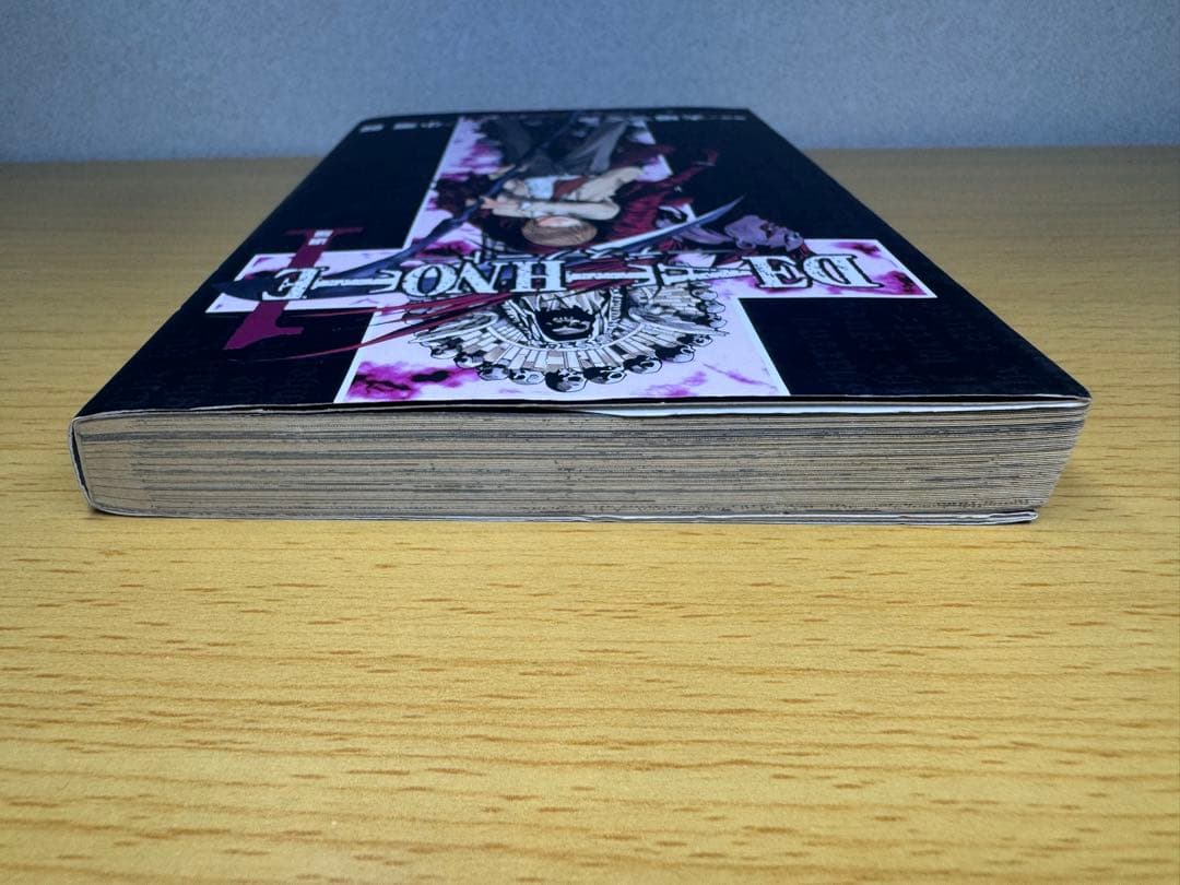 DEATH NOTE 1巻 初版 デスノート