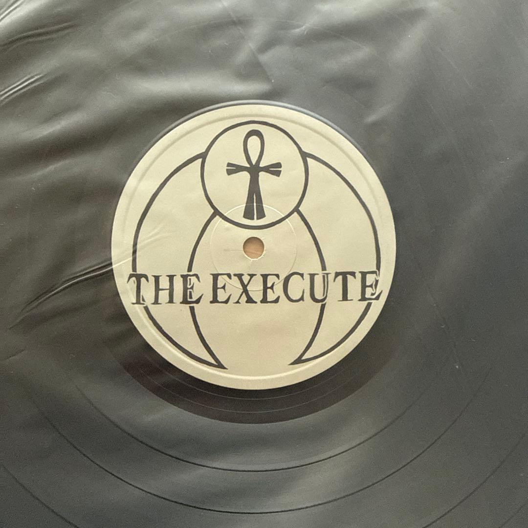 The Execute – The Antagonistic Shadow