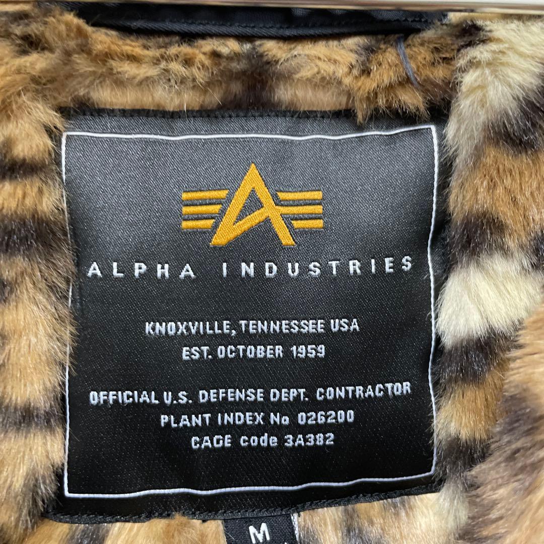STUSSY × Alpha n-2b フライトジャケット Mサイズ