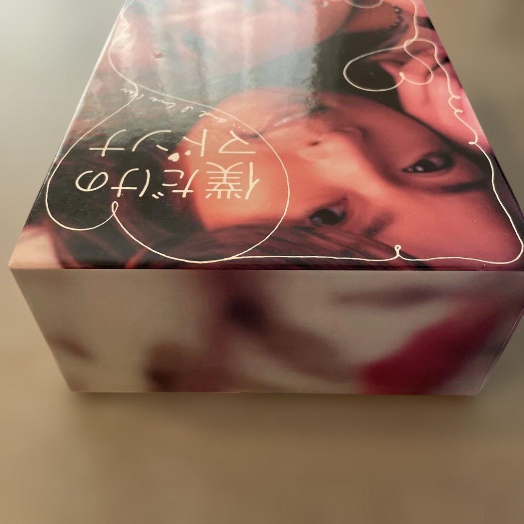 僕だけのマドンナ DVD-BOX〈4枚組〉