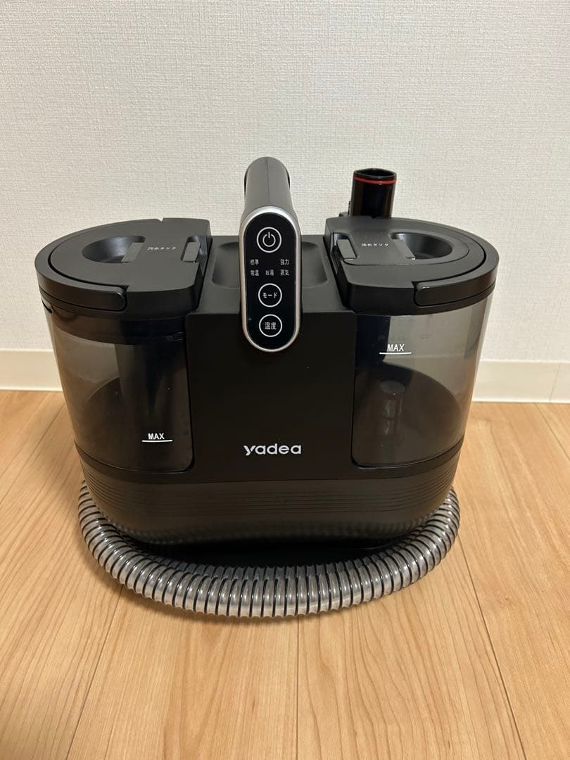 yadea R6 Steam スチームクリーナー