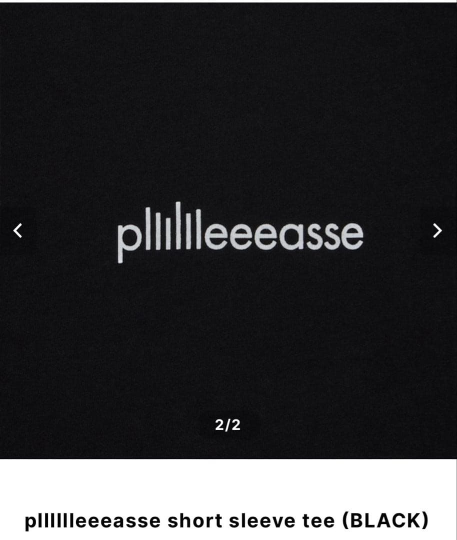 トップス plllllleeeasse short sleeve tee
