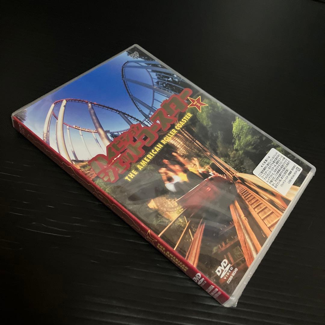 NHK-DVD ハイビジョン ジェットコースター THE AMERICAN R…