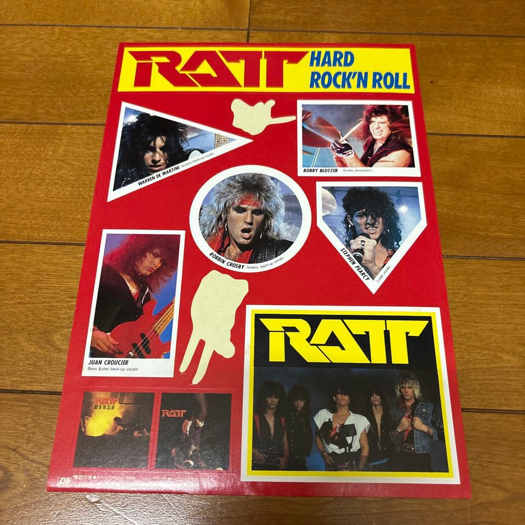 RATT miniアルバム