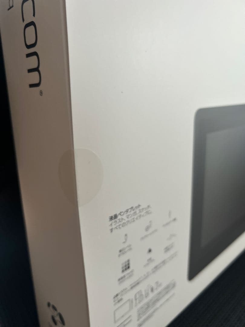 Wacom Cintiq 16 DTK1660K0Dアウトレット品