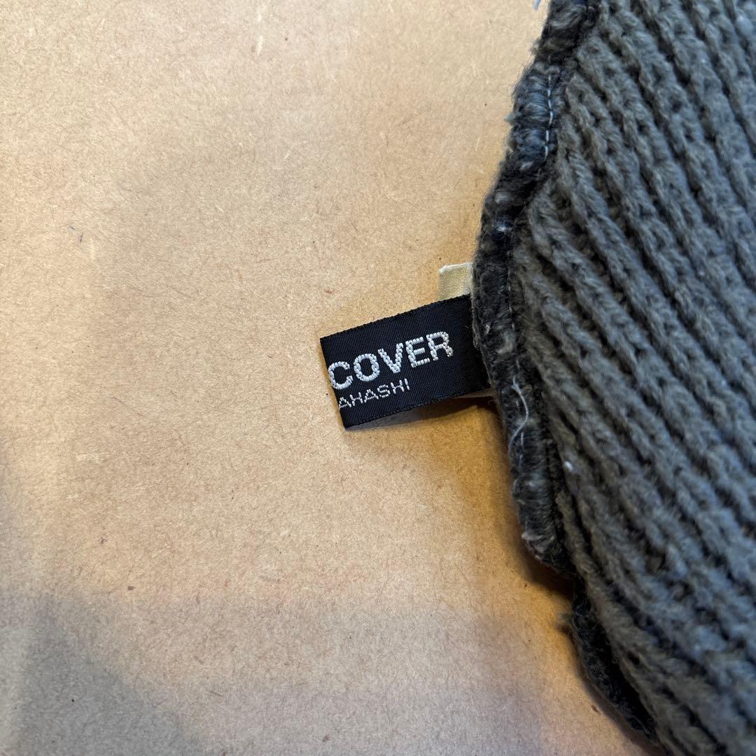 アンダーカバー UNDERCOVER 1995AW ニットキャップ　ボーダー