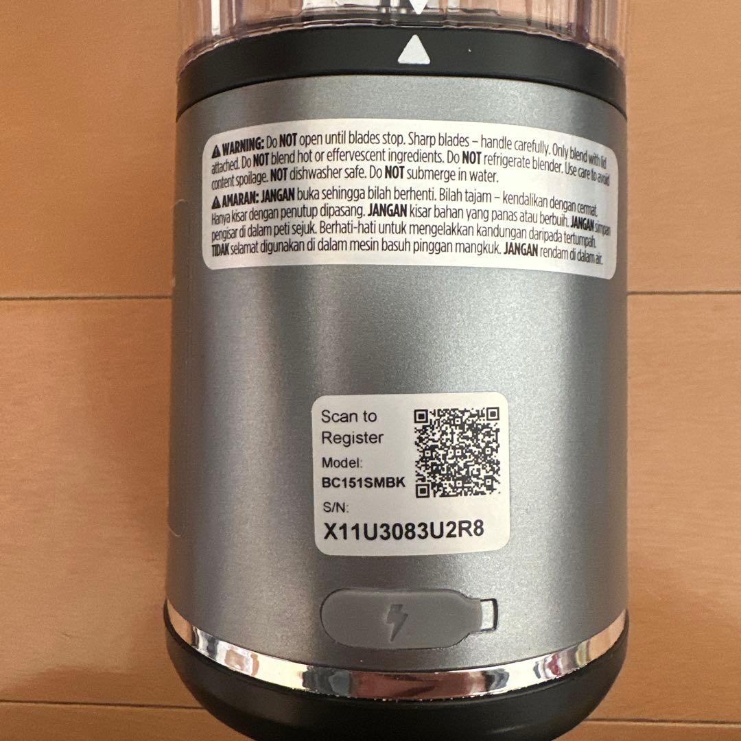 Ninja Blast コードレス ミキサー ブレンダー 400ml ニンジャ