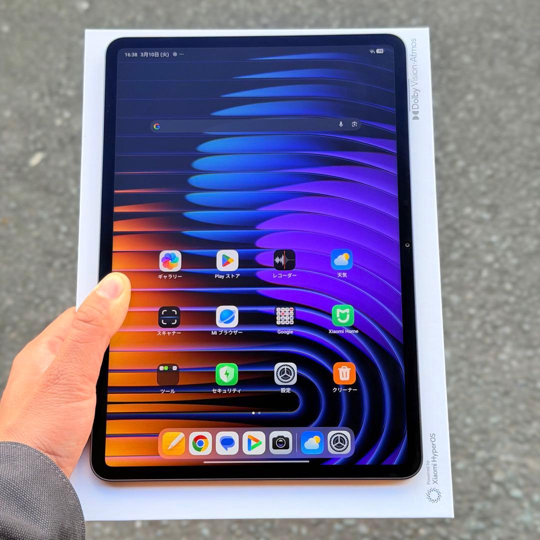 Androidタブレット本体 Xiaomi Pad 7 Pro 512GB MatteGlass Global
