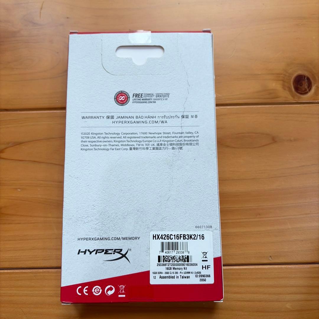 HYPERX FURY DDR4メモリー 2666MHz 8G 2枚セット