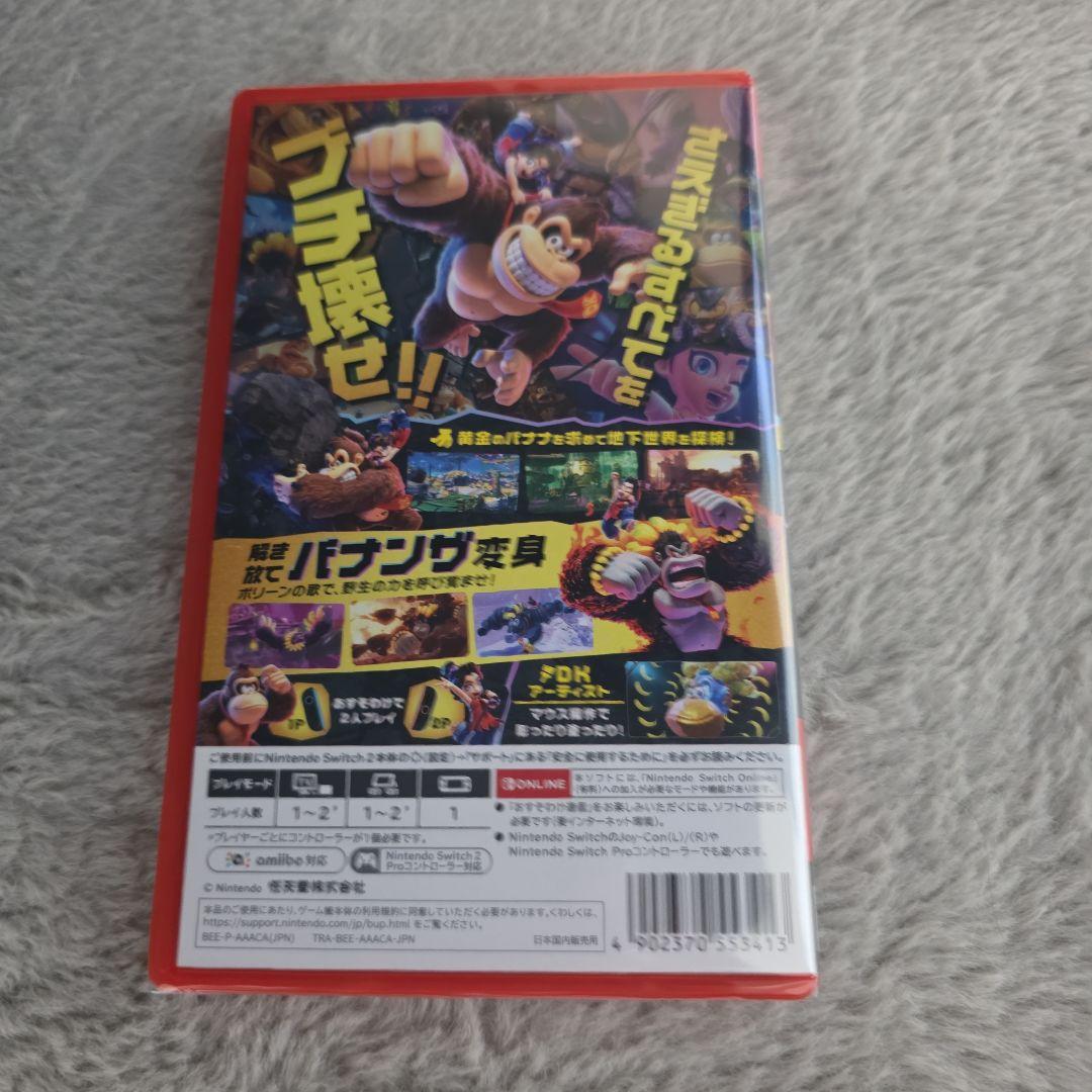 【新品未使用品】ドンキーコングバナンザ