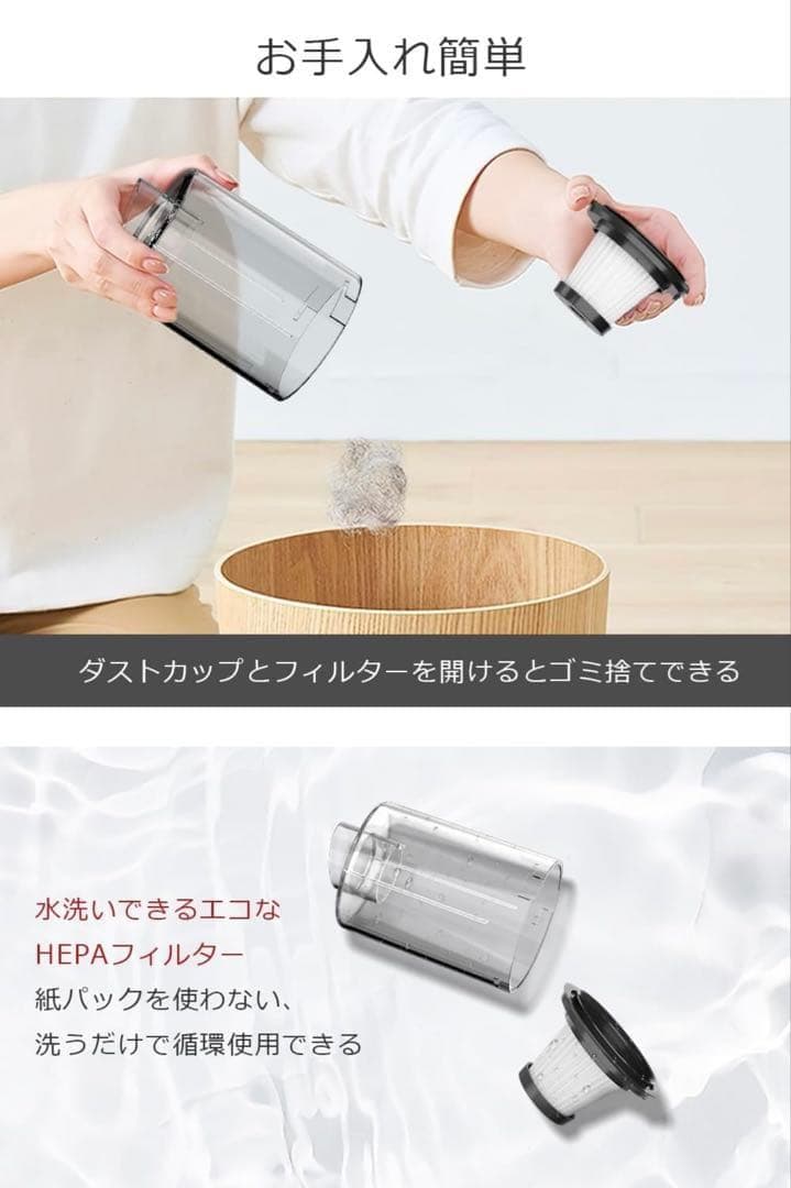 1点のみ‼️コードレス掃除機　15000pa 超強力吸引　静音設計　5種類ノズル