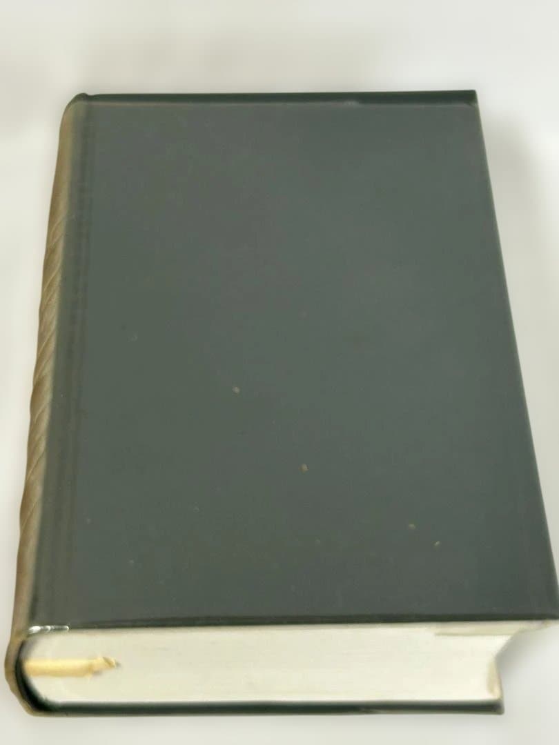【希少】 初版 日本書画款印譜集成 1981