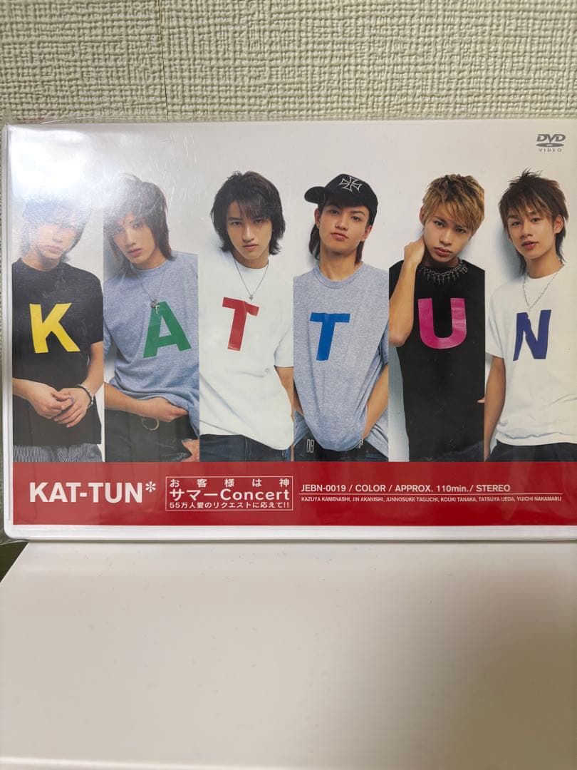 KAT-TUN ライブDVDコレクション　9枚セット