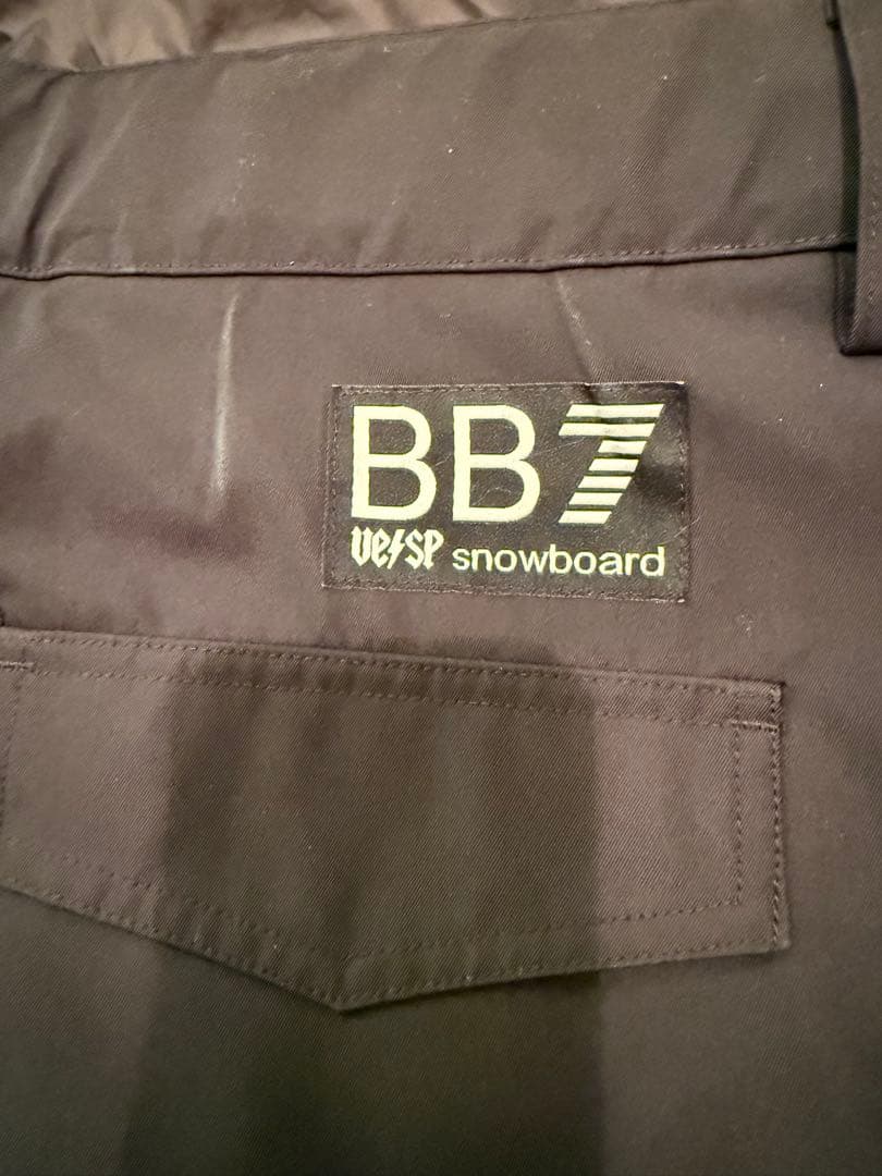 VESP ワイドジョガーカーゴパンツBB7 ブラック XXXL