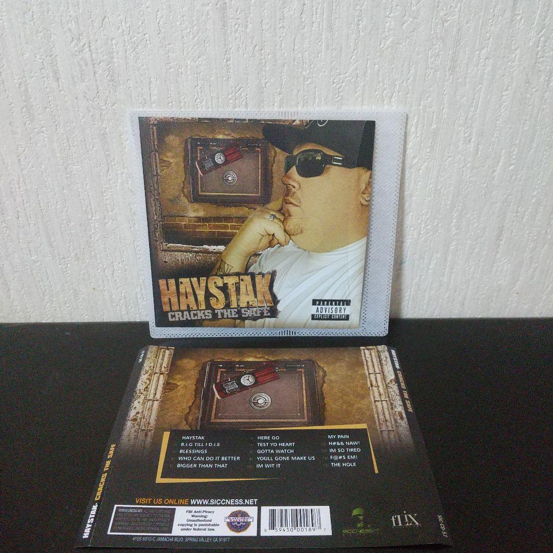 HAYSTAK『CRACKS THE SAFE』廃盤 G-RAP 入手困難レア皿