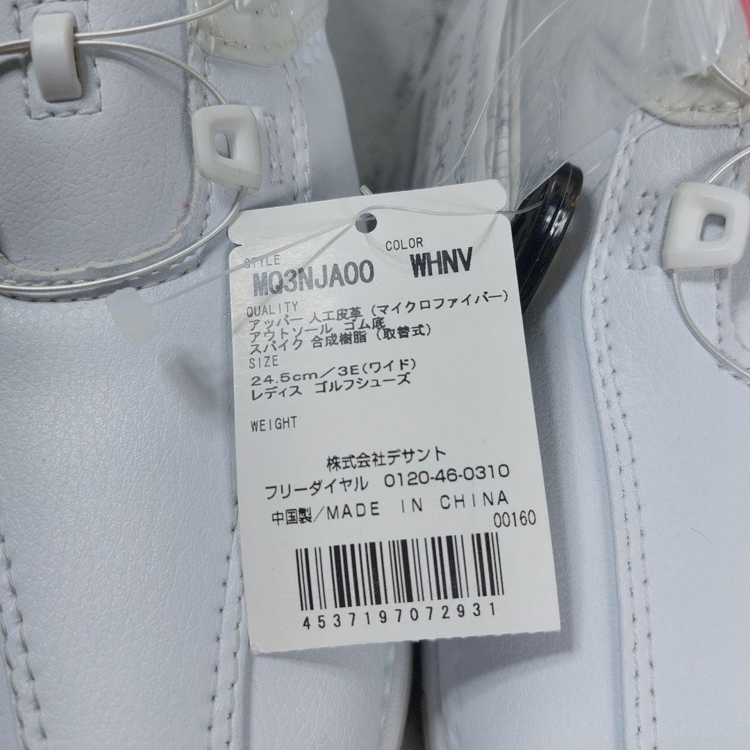 【未使用】マンシングウェア　 ソフトスパイク ヒールダイヤル式 ゴルフシューズ