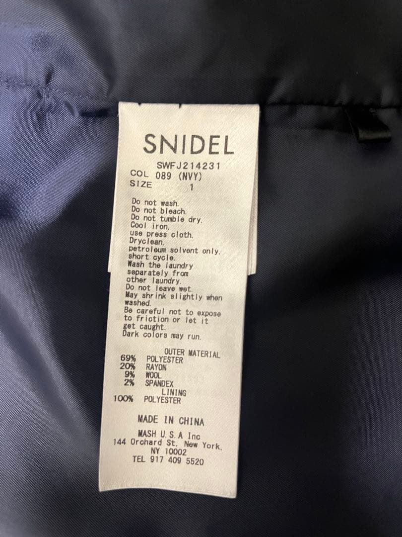 SNIDEL ダブルブレストジャケット ネイビー