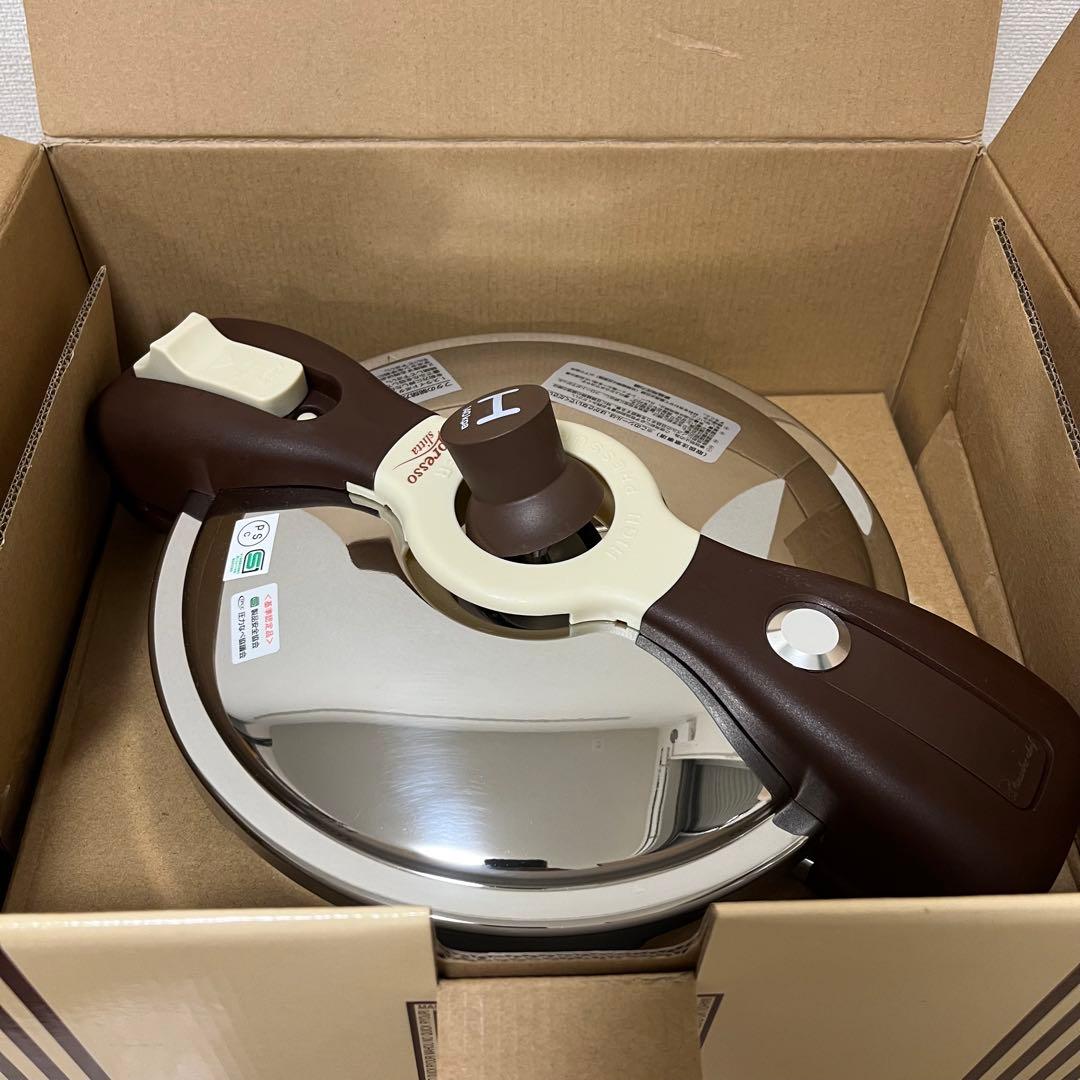 ワンダーシェフ 魔法のクイック料理 エスプレッソスリッタ 5.5L