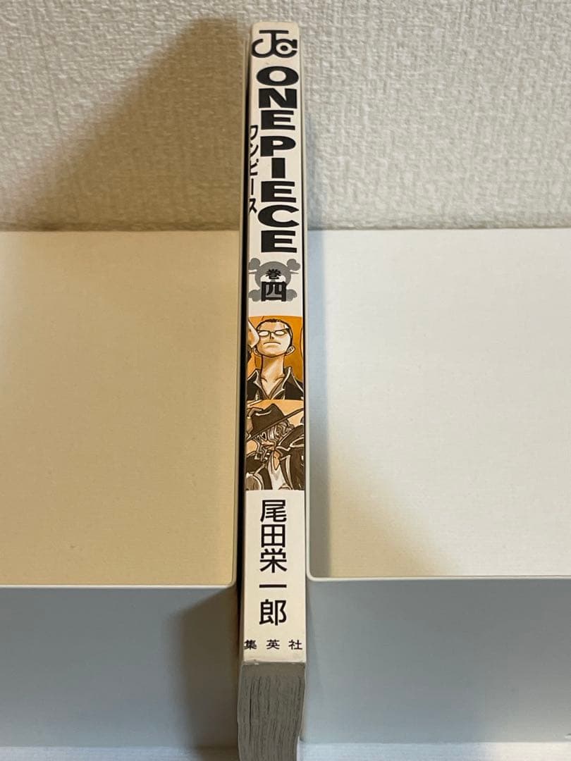 ワンピース3巻、4巻初版set