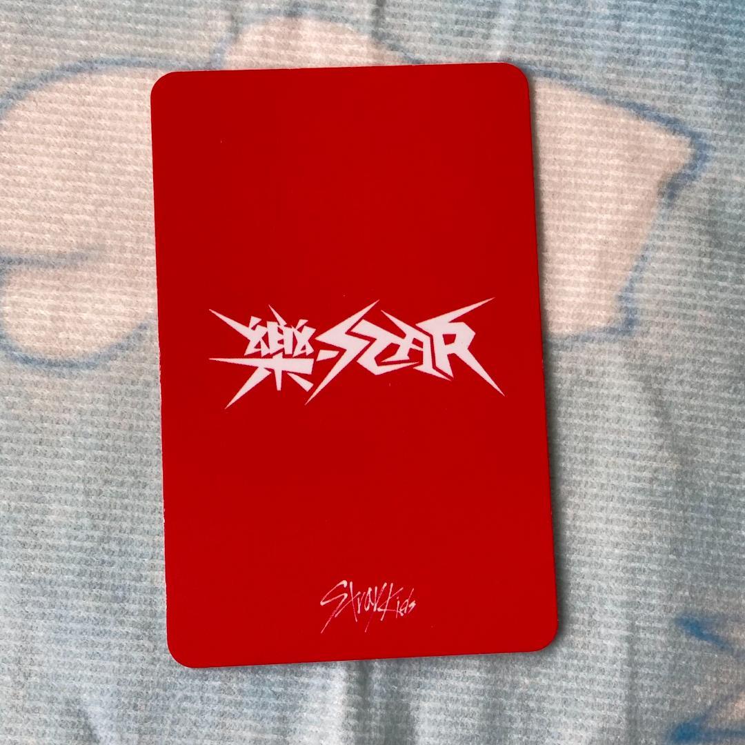 StrayKidsストリーミング EVENT 樂-STAR トレカ フィリックス