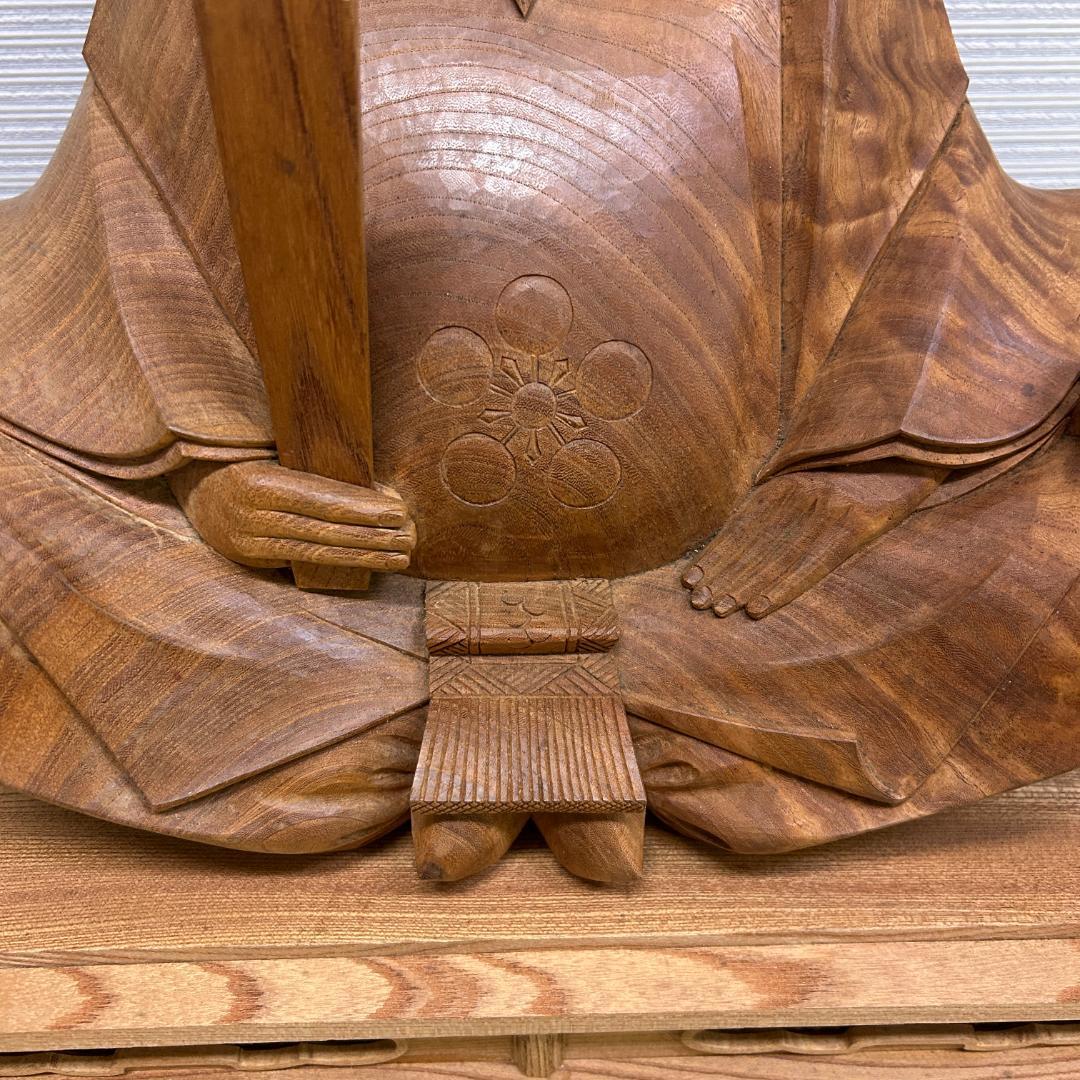 井波彫刻　木彫り　菅公　天神様　菅原道真公