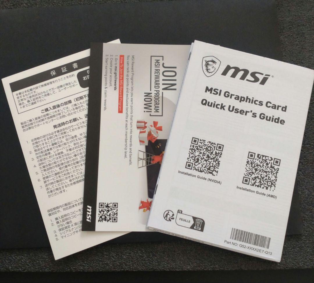 最終値下げ✨‼️MSI製　GeForce RTX 3060 Tiグラボ