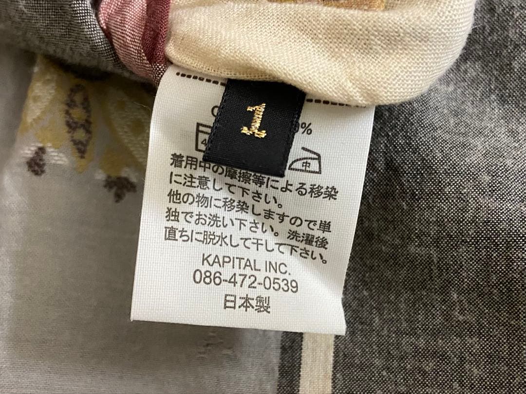 KAPITAL キャピタル ペイズリー ドルマン シャツ ジャケット