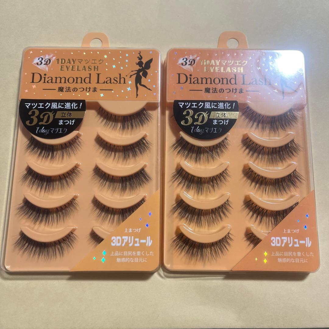 ダイヤモンドラッシュつけまつ毛10箱セット売り‼️新品未使用未開封‼️