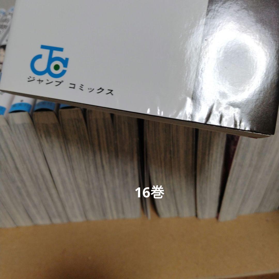呪術廻戦 0～30巻 全巻セット 完結作品　新品4冊