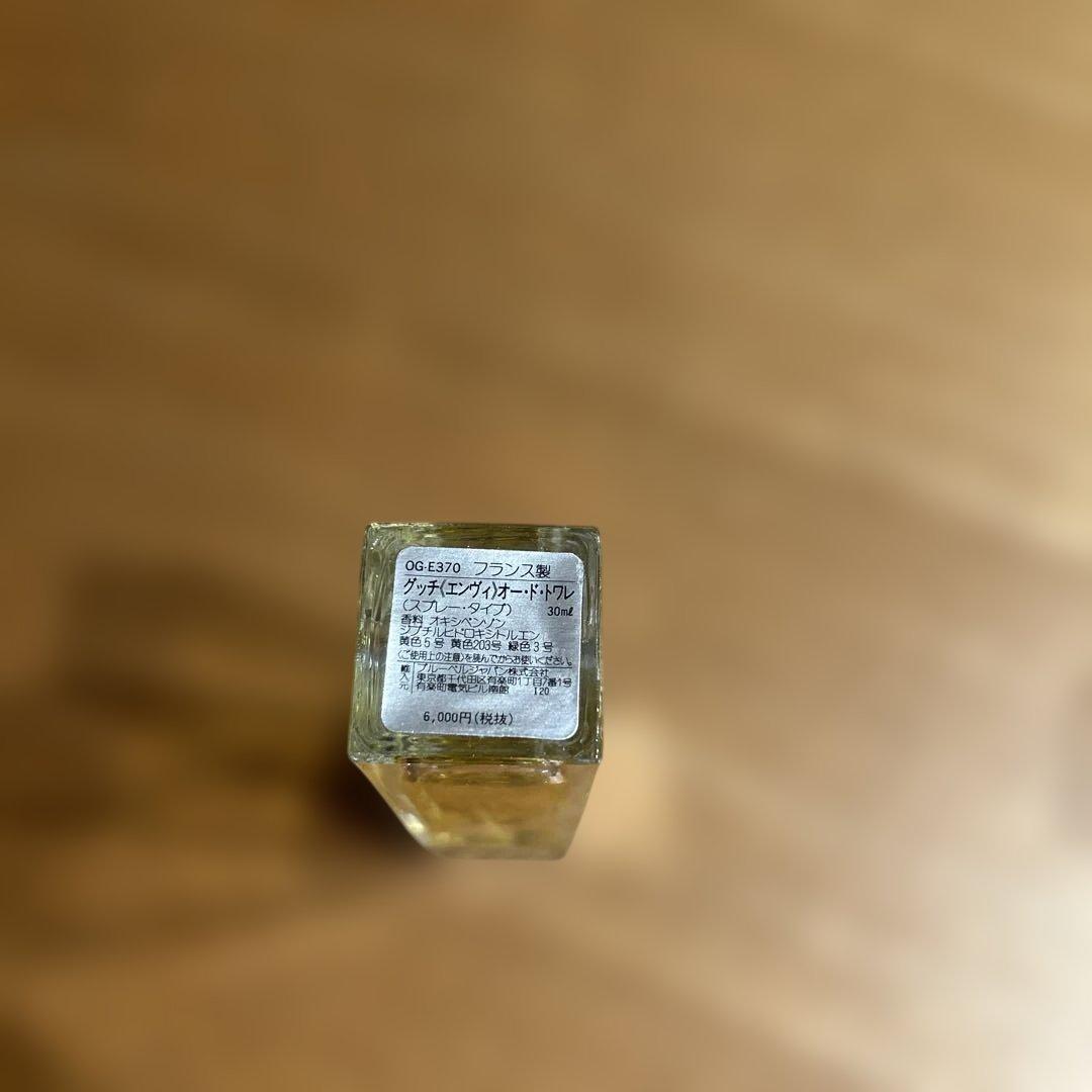 GUCCI ENVY 香水 30ml 透明ケース付き