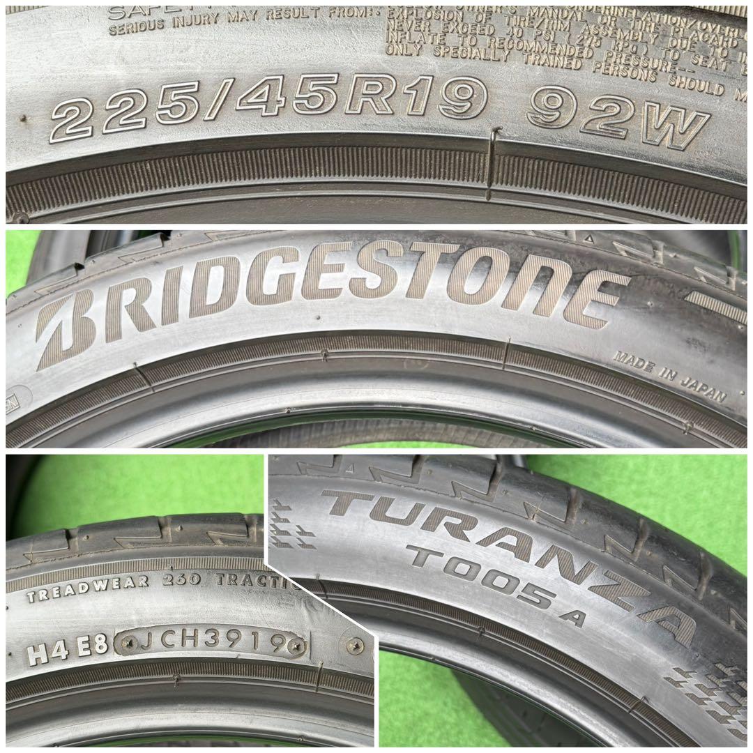 tottsuy専用です送料込ブリヂストンTURANZA 225/45R19 4本