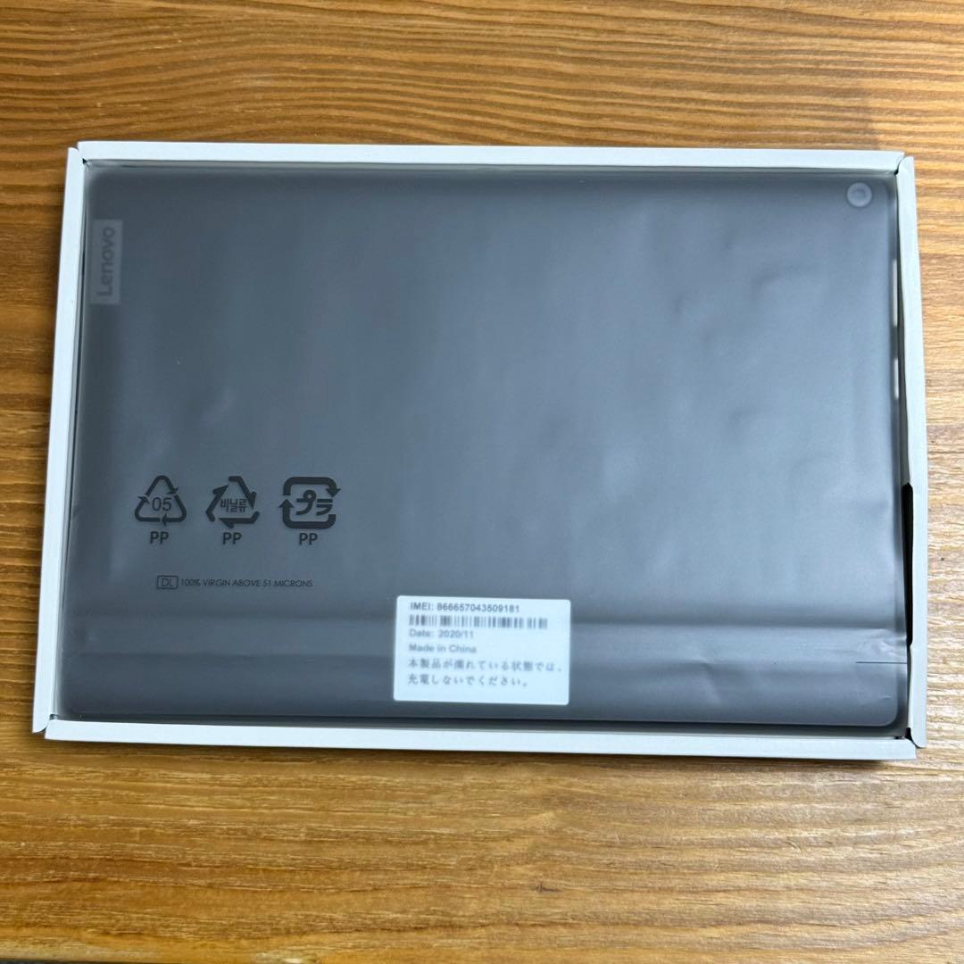 Lenovo Tab5 801LV 新品未使用 32GB 10インチ タブレット