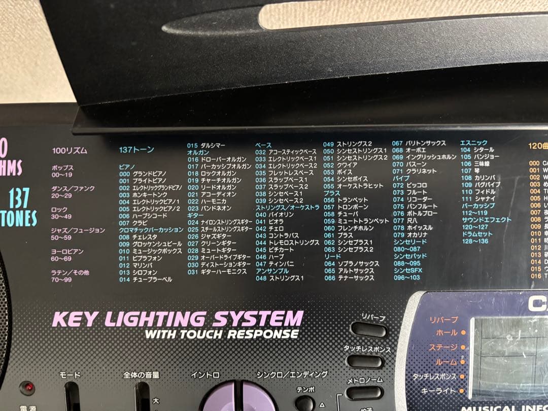 CASIO CTK-660L 光ナビゲーション付キーボード 楽譜付き