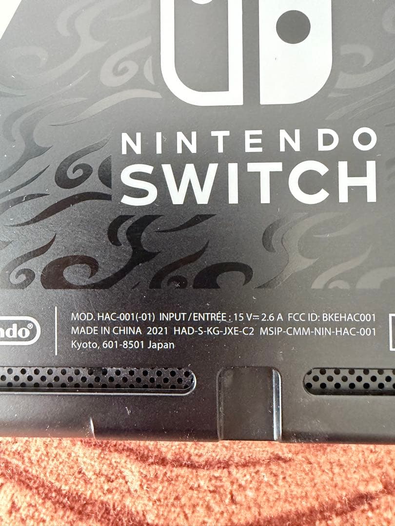 Nintendo Switch ニンテンドースイッチ本体モンハンモデル箱無し