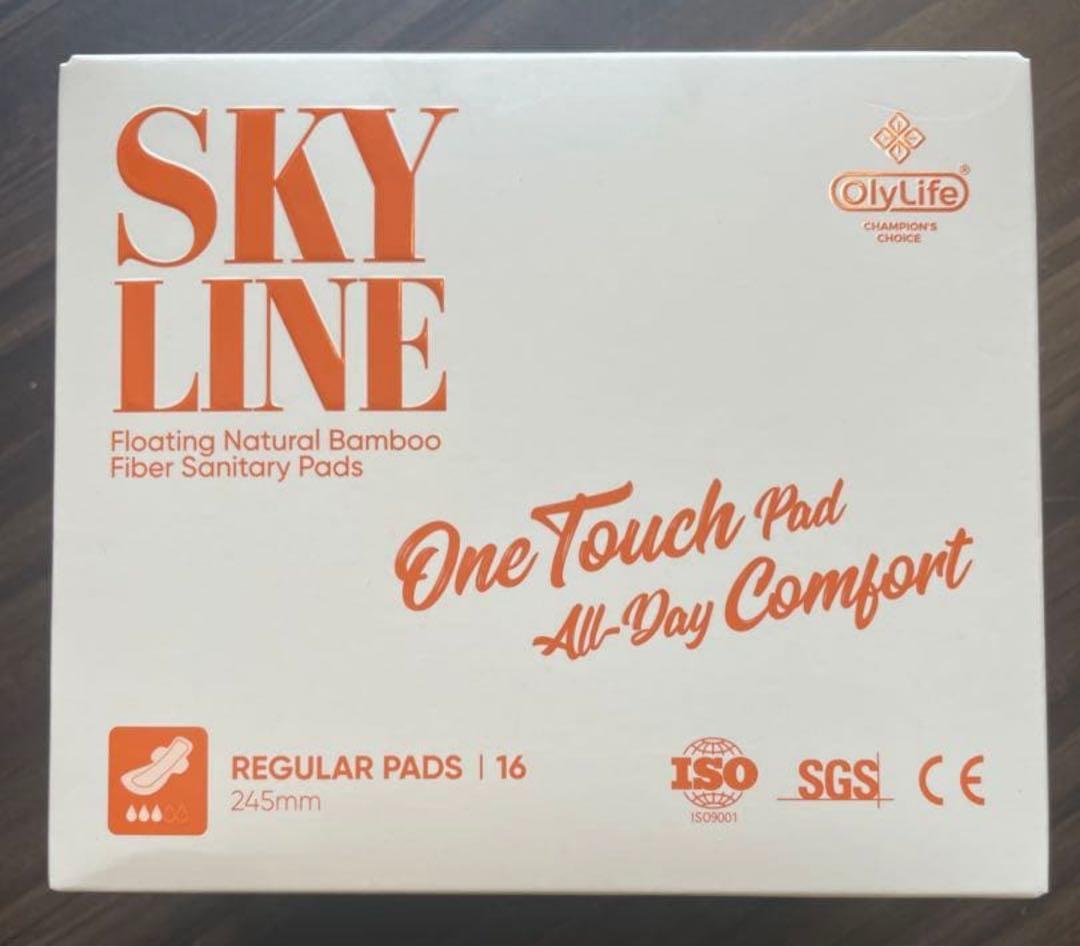 2個セットOlyLife SKYLINE 生理用ナプキン 245mm 16枚入り