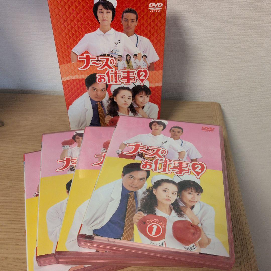 ナースのお仕事2 DVD 4枚セット