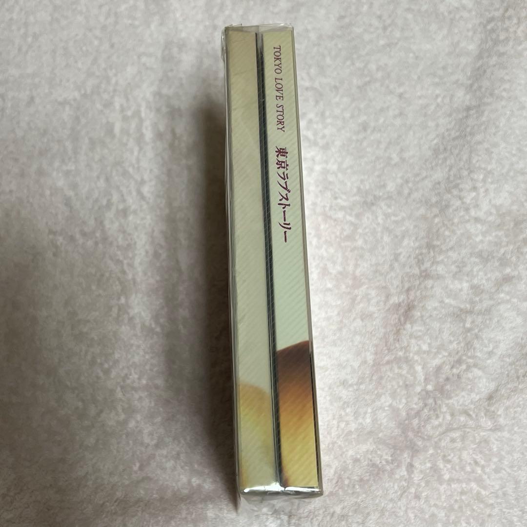 東京ラブストーリー DVD BOX 4枚組 セル版