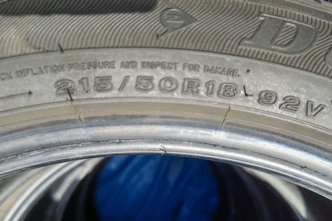 ダンロップ エナセーブ EC300+ 215/50R18 ★4本セット 送料込