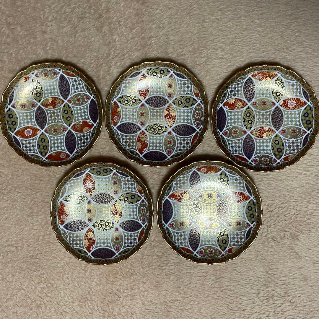 美濃焼 前畑陶器 庫山窯 金彩七宝紋 輪花取皿揃 5客 【廃盤品】