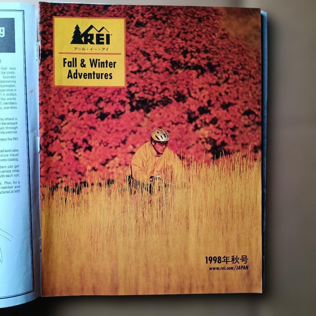 REI 90年代アウトドアカタログ9冊セット